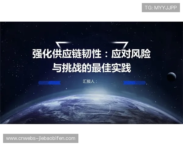 内容生产方在本周期尝试分布式部署 强化了复杂赛场环境下的交互韧性
